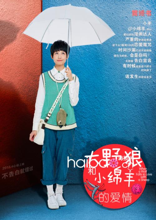 一比一仿川特大学文凭毕业证