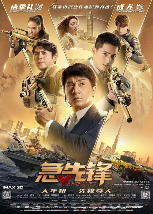 亚美尼亚护照模板怎么购买